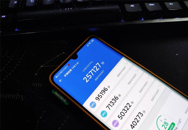 小米cc9pro拍月亮效果