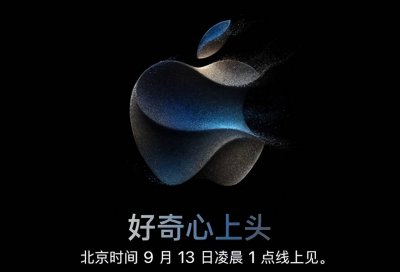 苹果手机最新是哪款型号 最新款手机排行榜