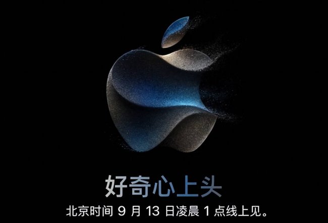 苹果手机最新是哪款型号
