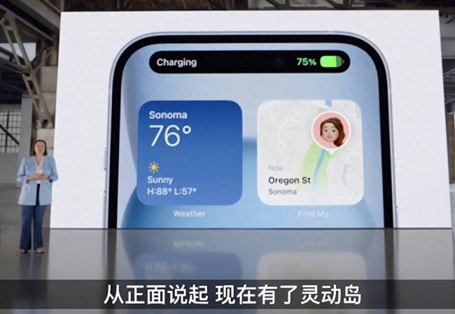 苹果手机最新是哪款型号