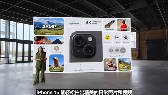 苹果手机最新是哪款型号
