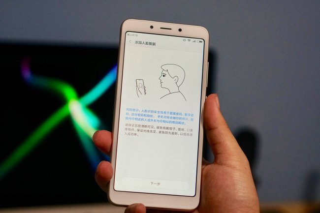 红米6a出厂系统版本多少