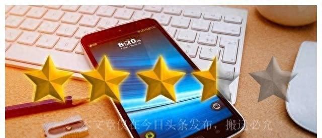 最好用的手机排行榜前十名