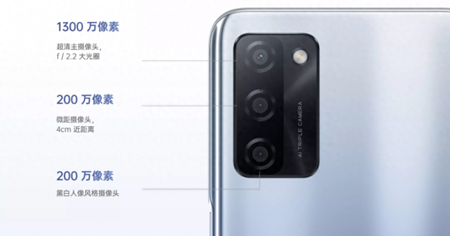 oppoa59s像素多少