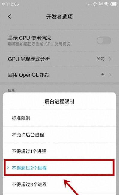 小米手机怎么样用得最快