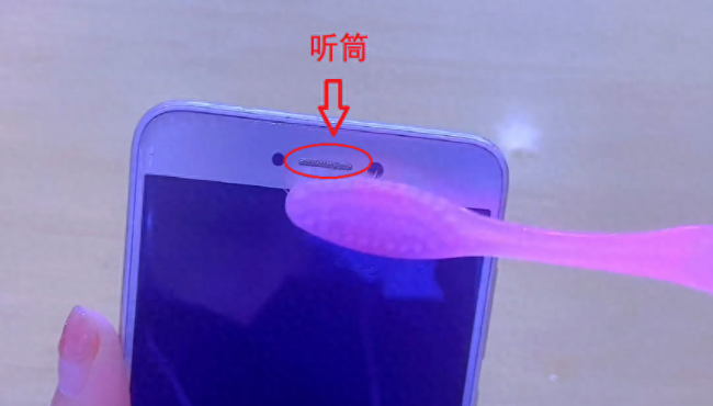 手机怎么样才能把声音调到最大音量