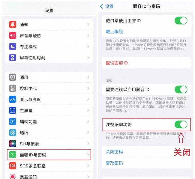 手机怎么样才能把声音调到最大音量