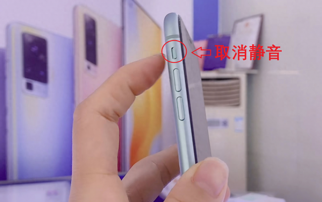 手机怎么样才能把声音调到最大音量