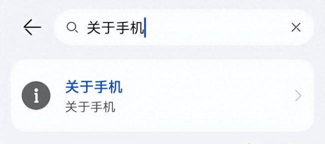 华为荣耀x10怎么分屏