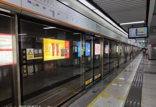 小米cc9数据线型号是多少
