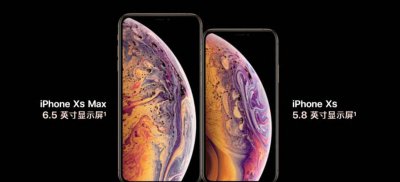 iphonexs内存多大 详解苹果x强制重启方法