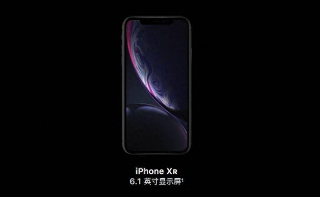 iphonexs内存多大