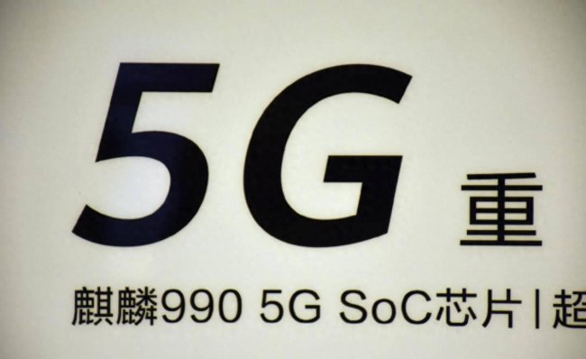国产手机cpu有哪些品牌最好