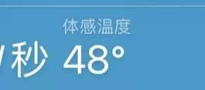 三星s21发热严重怎么解决