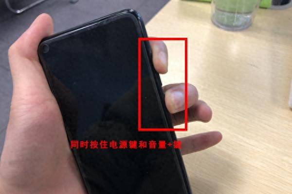 华为麦芒4忘记密码怎么办