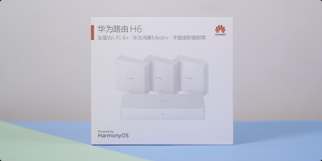 华为鸿蒙系统怎么样测网速的