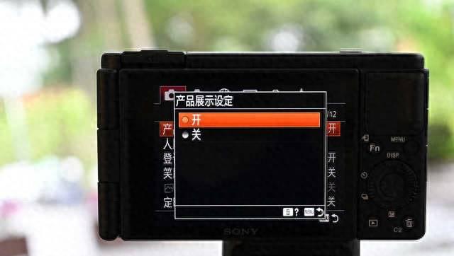 索尼zv1支持蓝牙连接手机吗