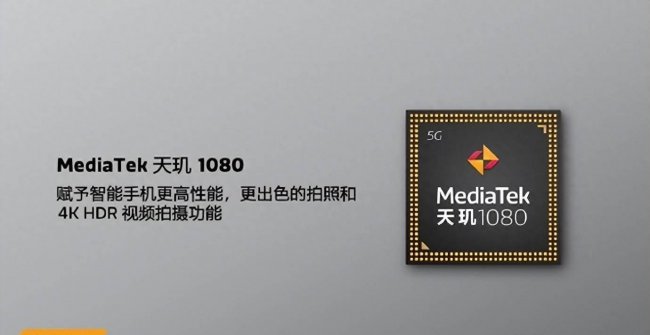 note11pro和note12pro哪个好