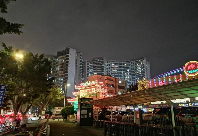 华为荣耀20i评测多少
