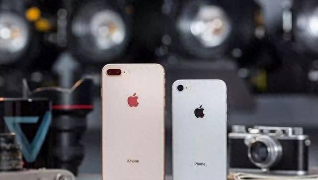 iphone8和8p哪个值得买