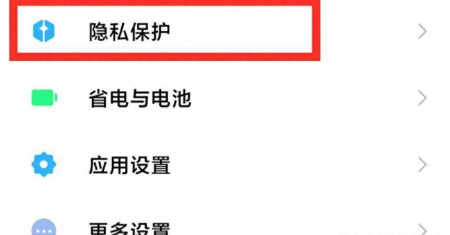 小米手机怎么样更流畅一点