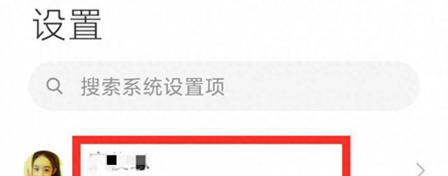 小米手机怎么样更流畅一点