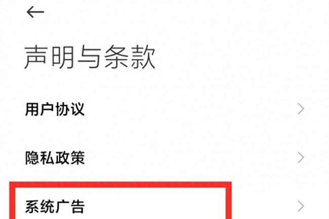 小米手机怎么样更流畅一点
