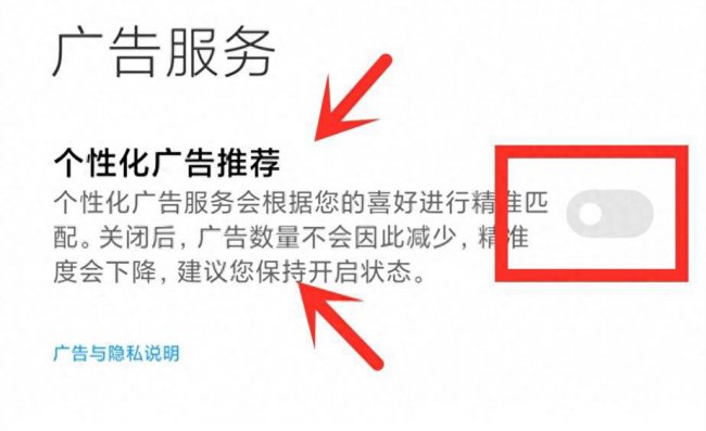 小米手机怎么样更流畅一点