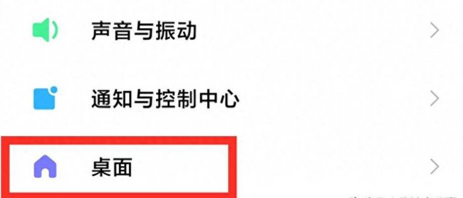 小米手机怎么样更流畅一点