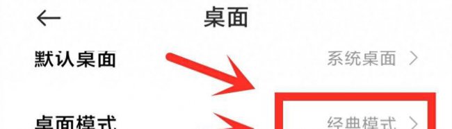 小米手机怎么样更流畅一点