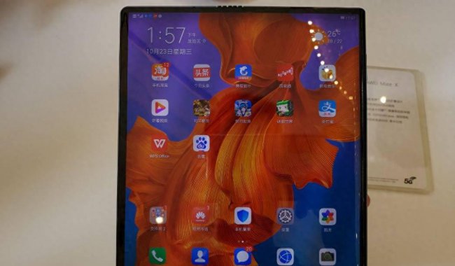 华为mate30pro5g颜色