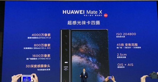 华为mate30pro5g颜色
