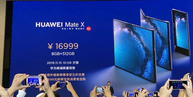 华为mate30pro5g颜色