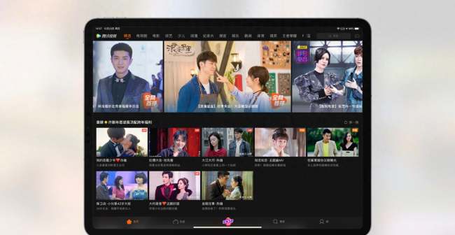 ipad4和mini2哪个值得买