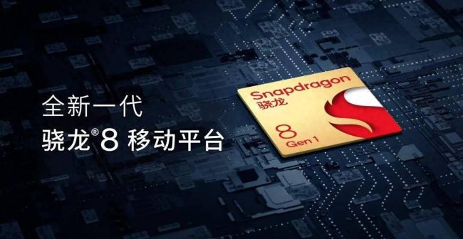 小米11pro多长时间充满
