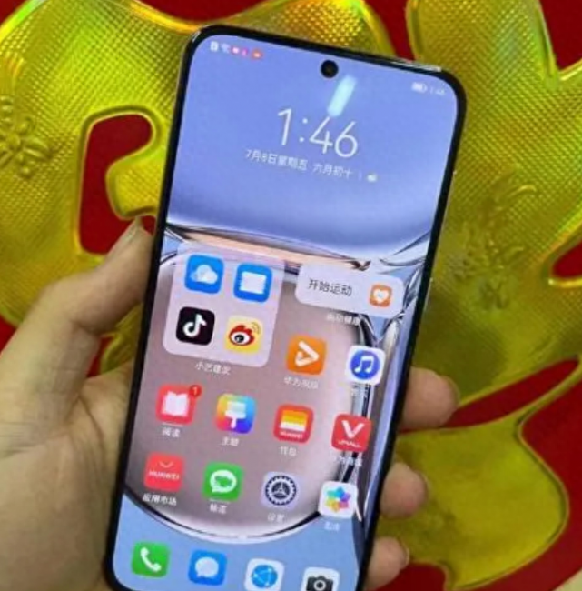 华为手机哪一款最好价格是多少