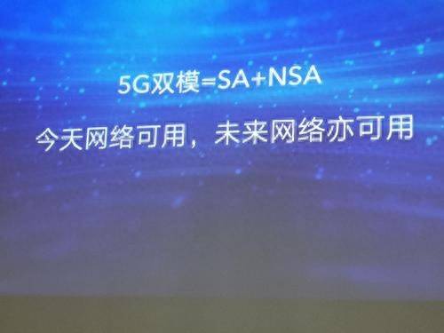单模手机和双模手机的区别是什么
