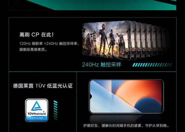 vivoz5x拍照怎么样