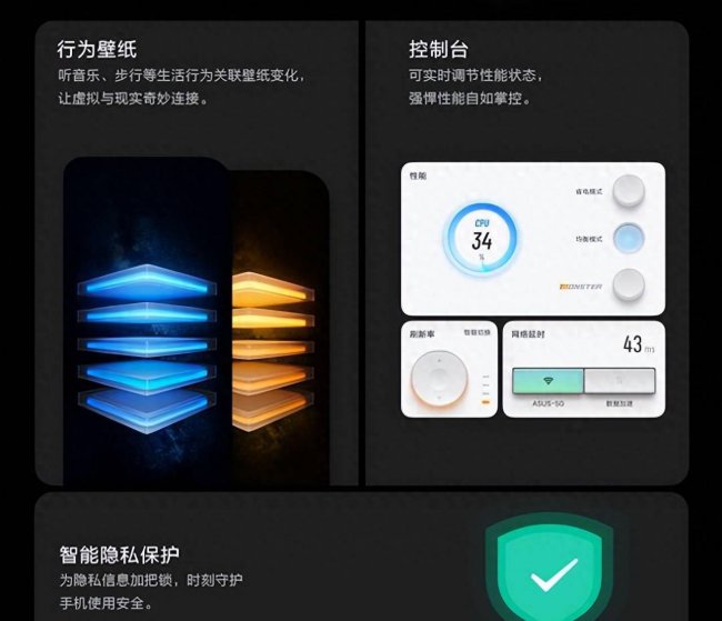 vivoz5x拍照怎么样