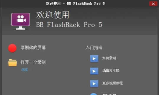 免费虚拟光驱软件哪个好用