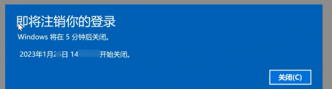 windows无法连接到wifi怎么回事