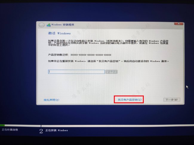 怎样安装电脑操作系统教程