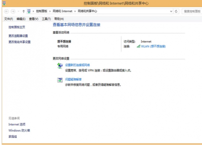 网络本地连接禁用了怎么恢复 电脑网络被禁用恢复技巧
