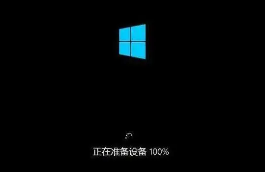 win10最详细优化教程