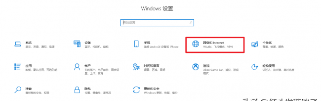 win10找不到wifi网络怎么回事