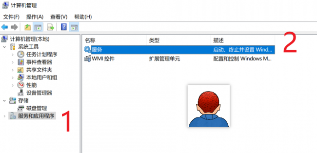 win10找不到wifi网络怎么回事