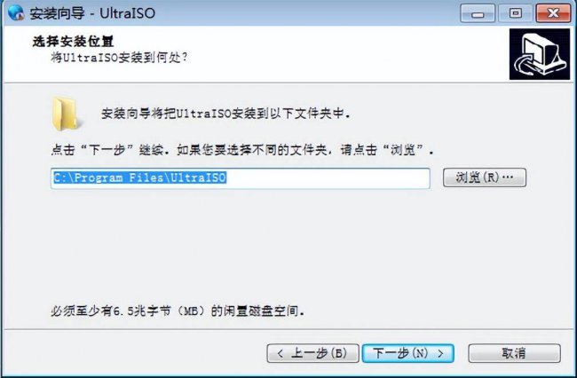 u盘制作系统盘哪个软件好