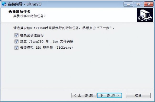 u盘制作系统盘哪个软件好