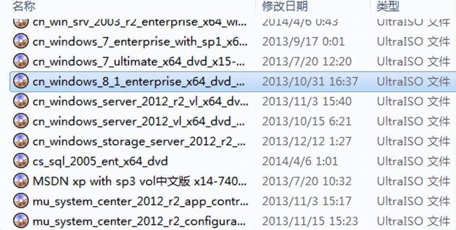 u盘制作系统盘哪个软件好