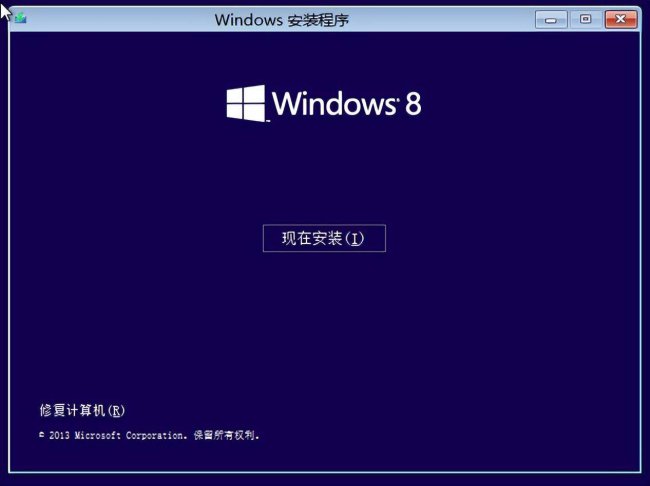 u盘制作系统盘哪个软件好